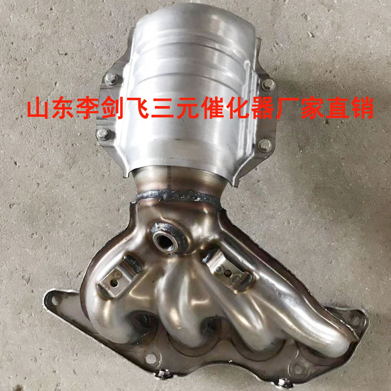 比亚迪S6/M62.4三元催化器