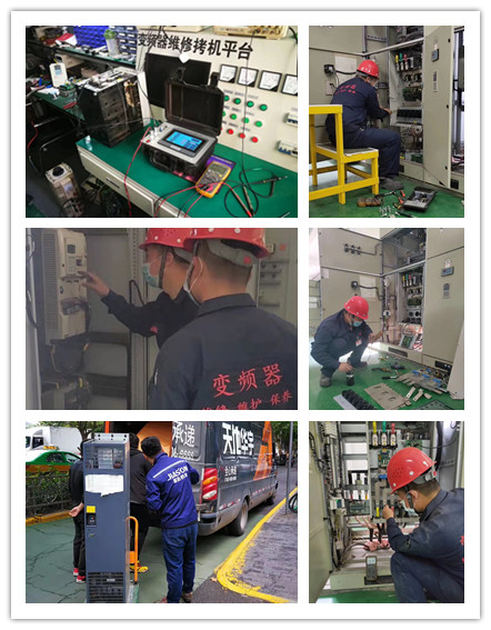 变频器怎么选型号
