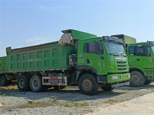 陕汽德龙欧曼豪沃后八轮混凝土搅拌车