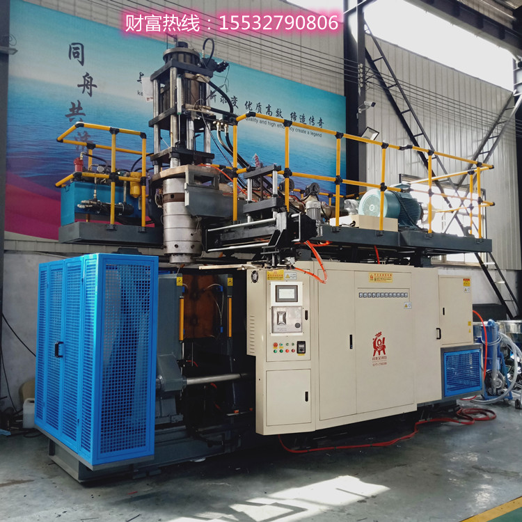 重庆周边20升方桶吹塑机节能产量高