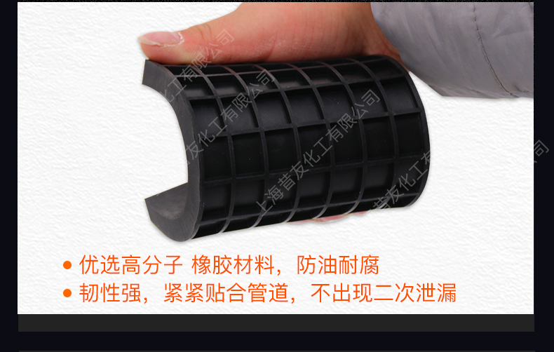 蜂巢橡胶自封垫滨州供应