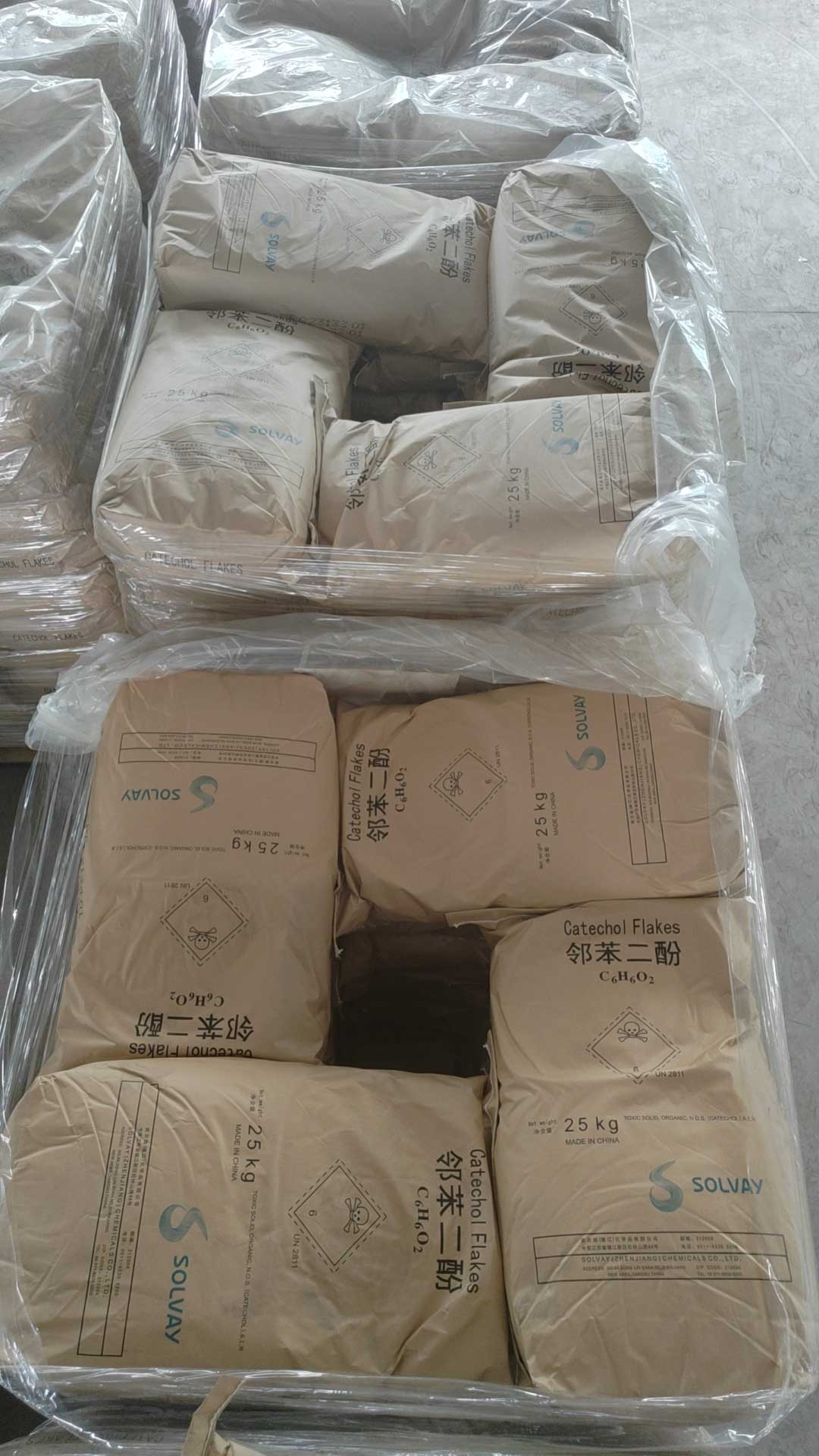 96%/98%磷酸三钠厂家现货价格