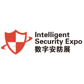 2025广州国际智能安防展览会-安博会
