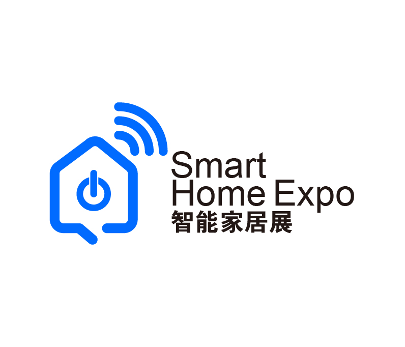 2025广州第17届智能家居展览会