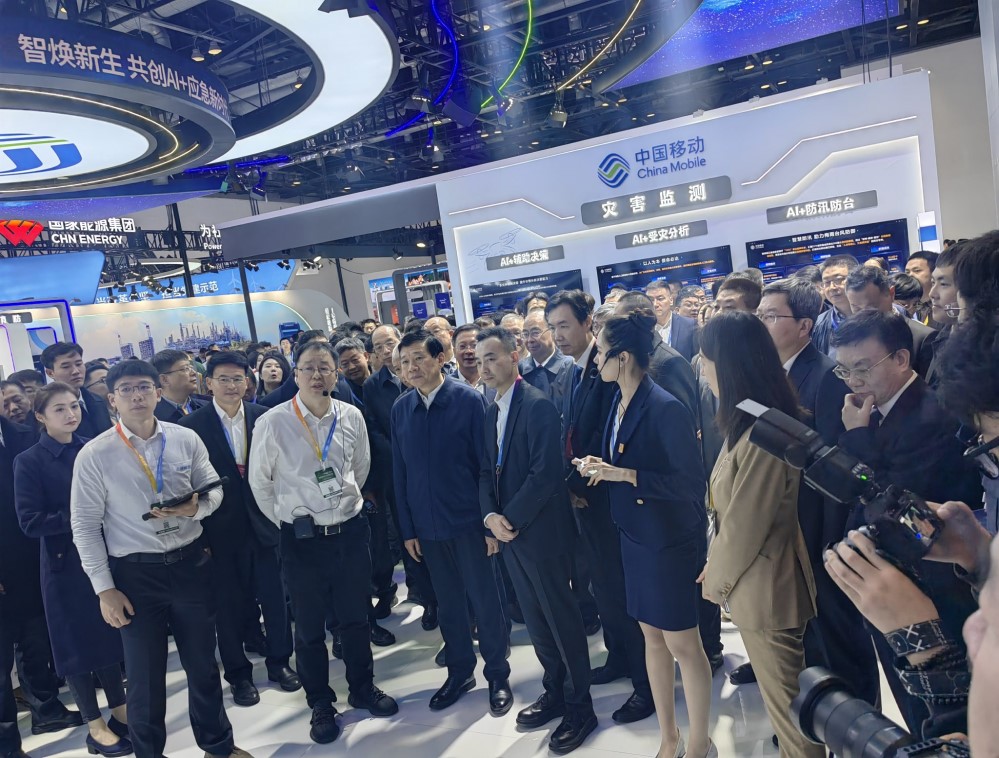 2026中国国际应急管理展览会 | 中国应急展
