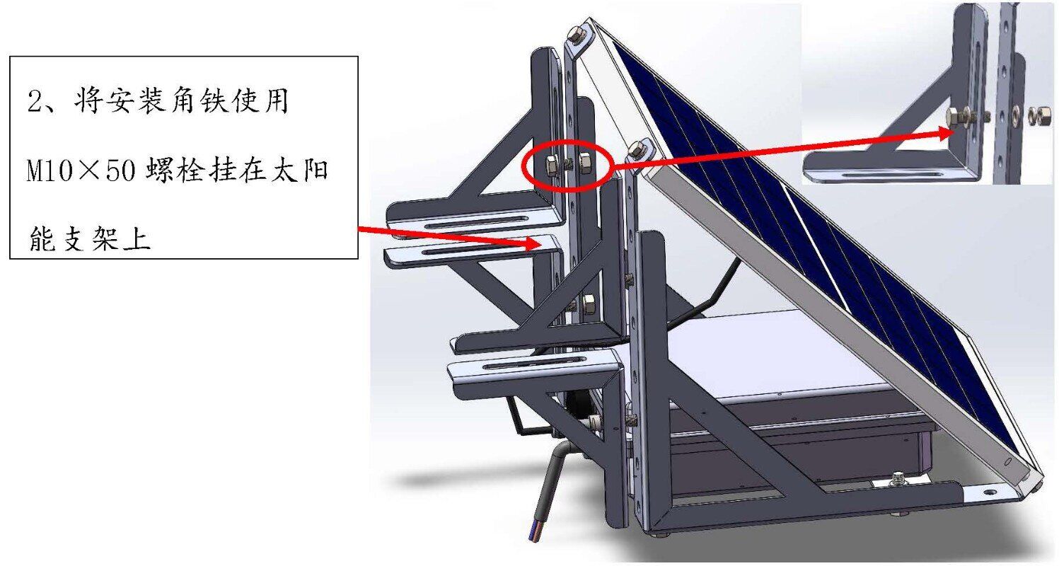 接地电阻在线监测系统 精准实时监控 高效稳定