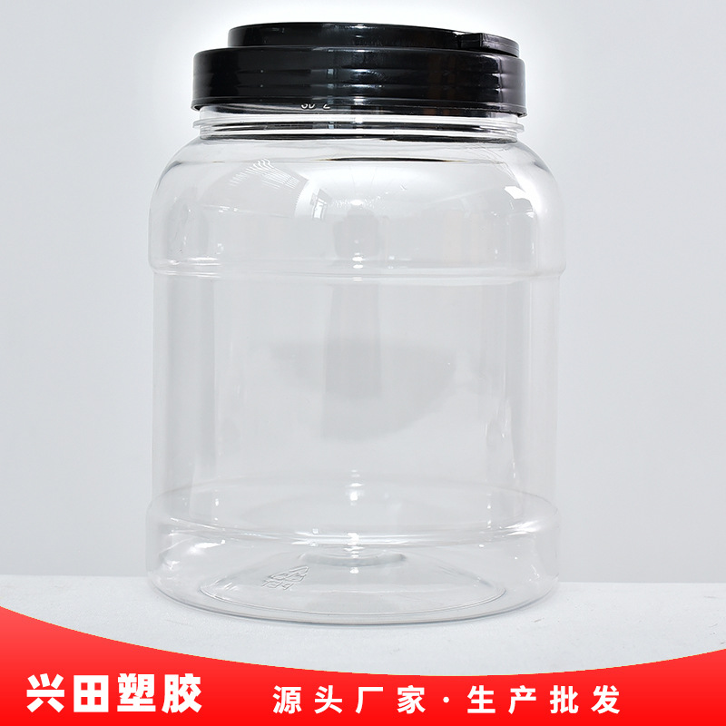 2.5L透明塑料罐食品罐pet广口瓶批发