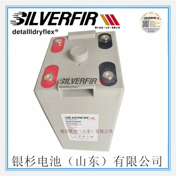 SILVERFIR银杉电池2VEG400光伏发电 通讯系统电源2V-400AH储能电池