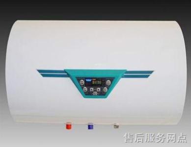 三林热水器天津河西维修点