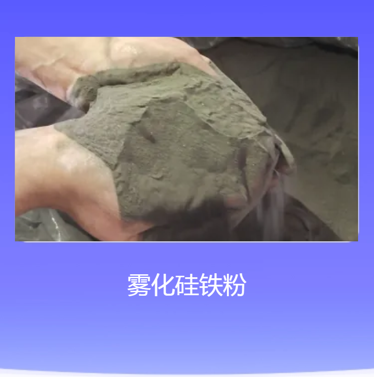浙江再生铝浮选