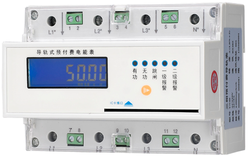 DD315-GL3 三回路学生宿舍管理模块-高校学生公寓电控系统