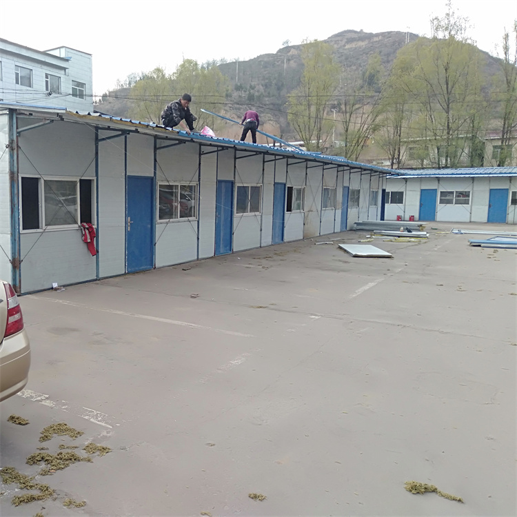 古交市原相乡出售二手活动房