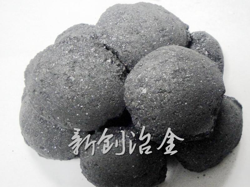 供应炼钢脱氧剂-碳化硅球河南新创金属材料有限公司