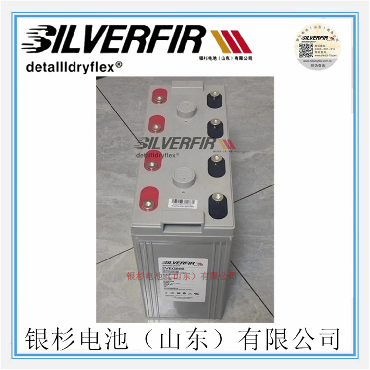 原装SILVERFIR银杉蓄电池2VEL800电厂 水电站UPS用2V-800Ah储能蓄电池