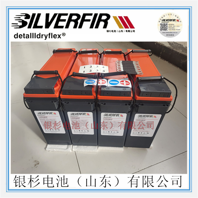 原装SILVERFIR银杉蓄电池2VEL500电力UPS直流屏用2V-500AH电池