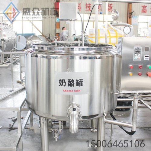 立式奶酪搅拌罐奶酪槽压制机 奶酪制作成型设备 实验型奶酪罐