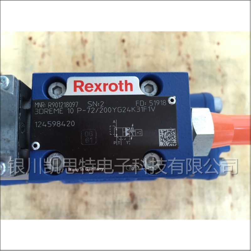 Rexroth力士乐  3DREME10P-72 200YG24K31F1V  流量控制阀