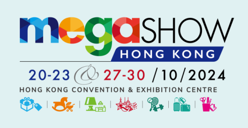 2024年香港家品及餐厨用品展mega show