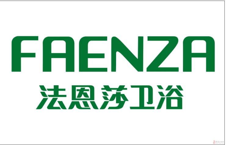 上海法恩莎卫浴智能马桶喷头不冲水维修电话