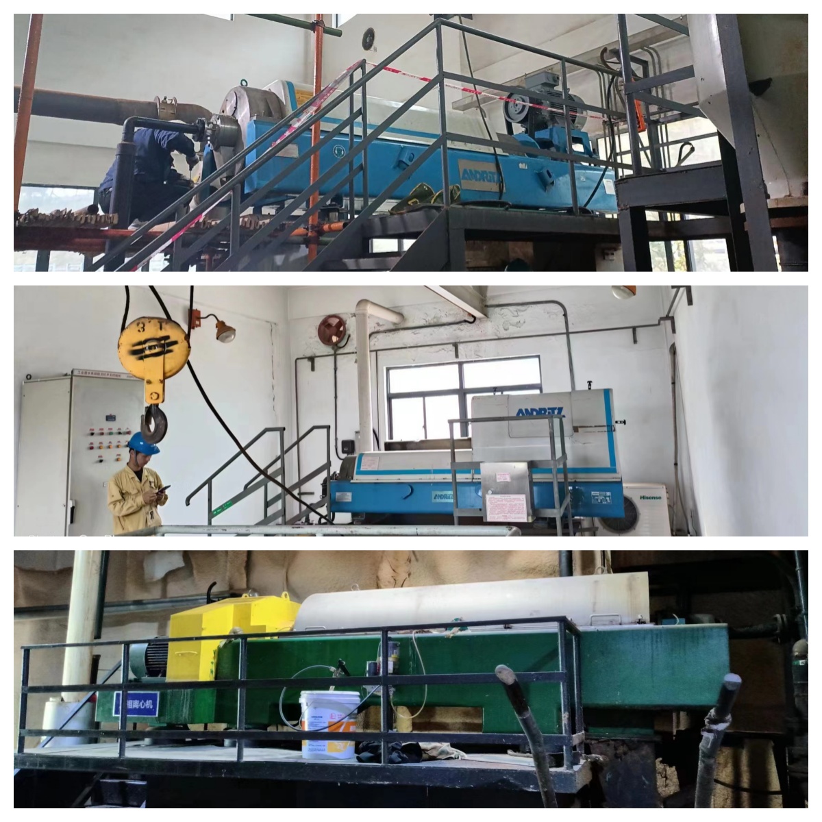 日照市二手进口国产卧螺离心机出售