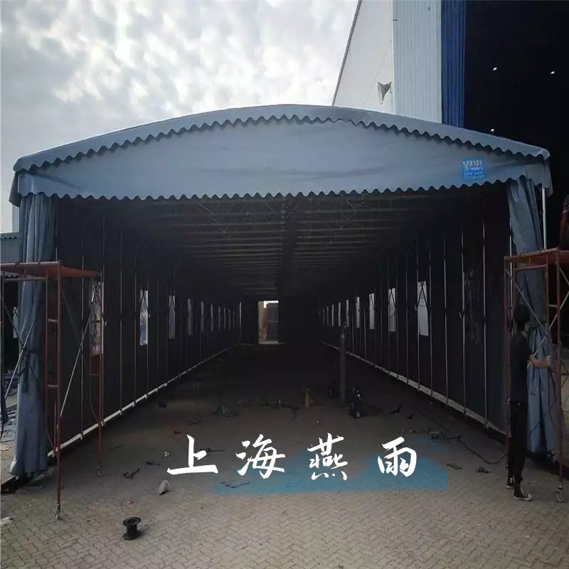 上海燕雨公司门头卸装货一体电动伸缩推拉棚生产制作厂家