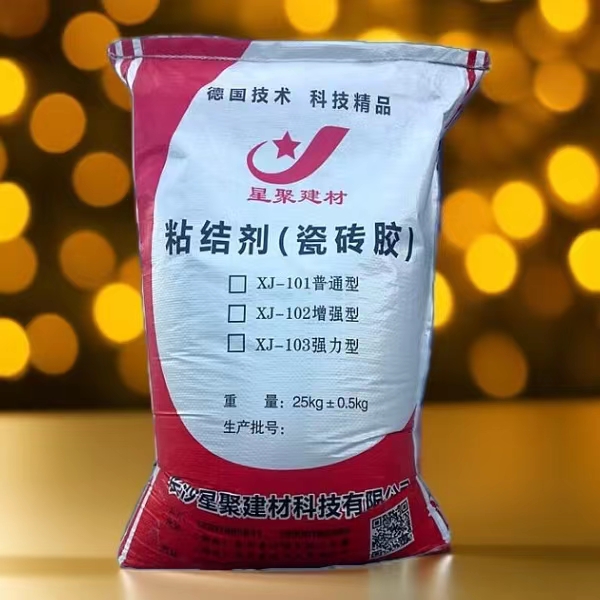 瓷砖粘结剂