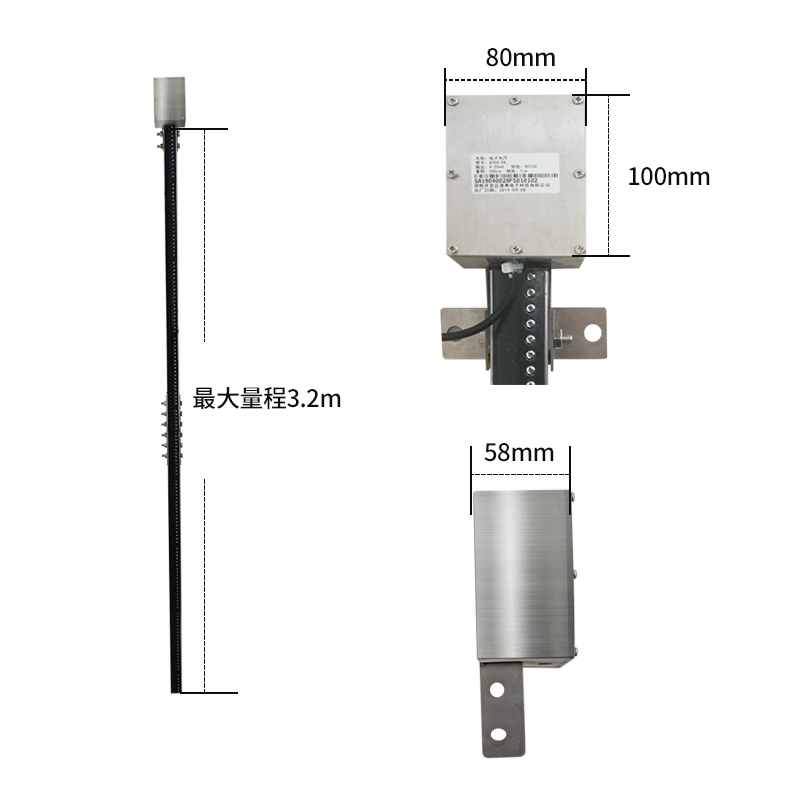 CG-0A 电子水尺 水位监测