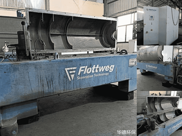 Z73德国福乐伟卧螺离心机提供专业维修