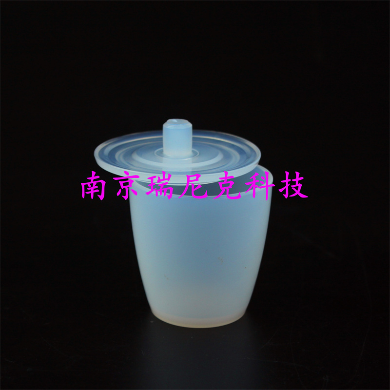 PFA坩埚耐腐蚀耐高温进口特氟龙坩埚250ml