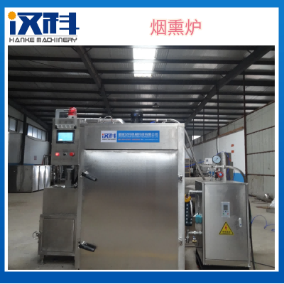 QZX-50型烟熏炉 PLC控制烟熏炉 豆干烟熏炉