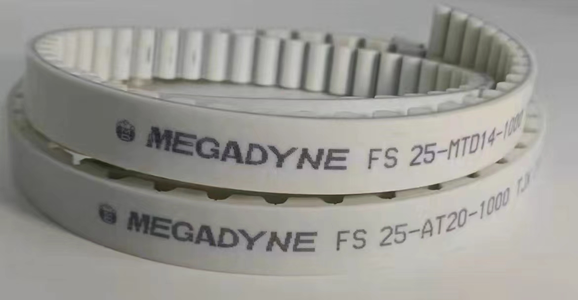 MEGADYNE意大利麦高迪同步带 PU聚氨酯钢丝带 开口带接驳带无缝带