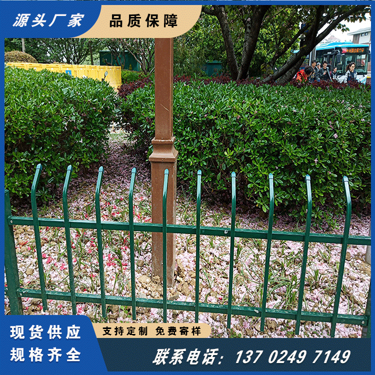 广东厂家供应金属围墙栅栏 工业园区草坪镀锌钢护栏定制