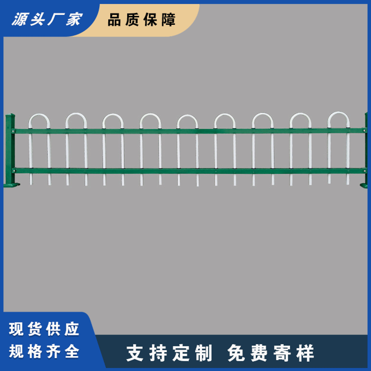 厂家供应金属庭院围墙栅栏 镀锌钢材质加厚加高防盗耐用