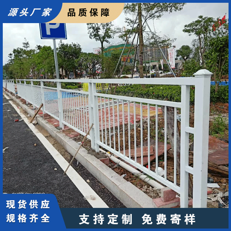 云城东路常规型道路护栏 广州人行道马路交通设施