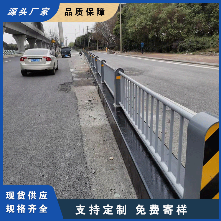 台山市市政道路护栏 新型城镇化 支持定制