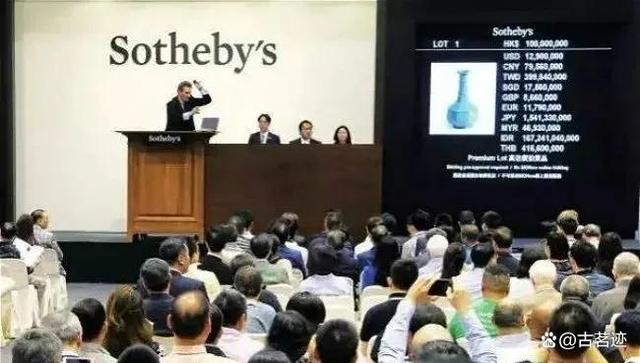 拍卖公司注册所需资质办理有哪些要求