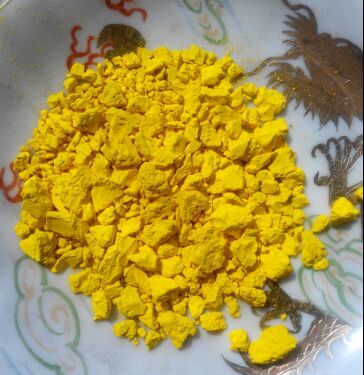 干粉灭火剂颜料，化肥包膜剂颜料，1138联苯胺黄