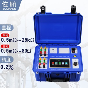 佐航BYQ3320变压器直流电阻测试仪助磁消磁三项20A
