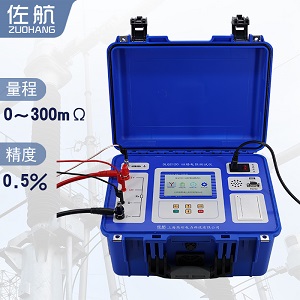 佐航DLQ2120回路电阻测试仪开关断路器200A