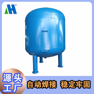 活性炭多介质过滤器生产厂家