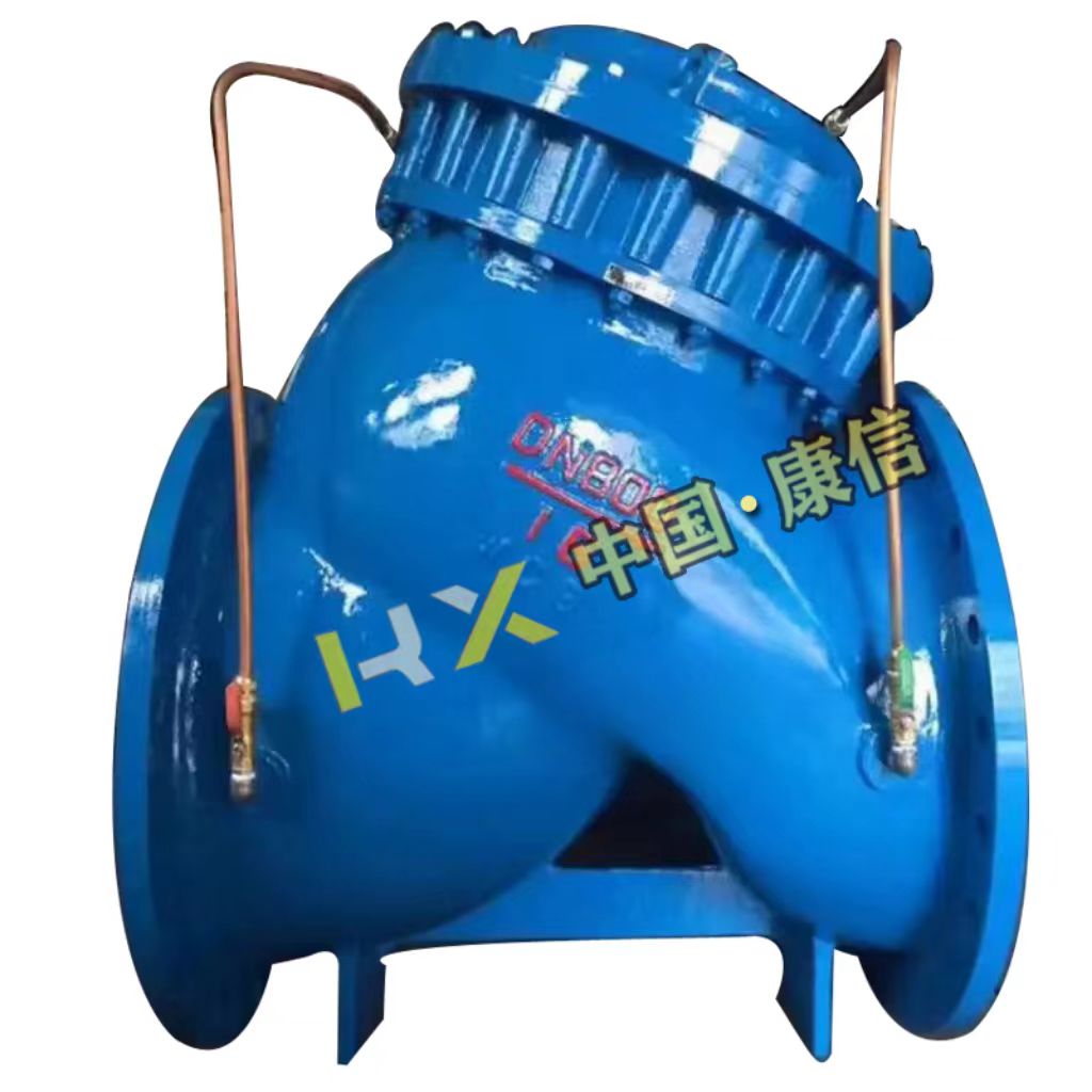 康信JD745X隔膜式多功能水 泵控制阀厂家源头供货