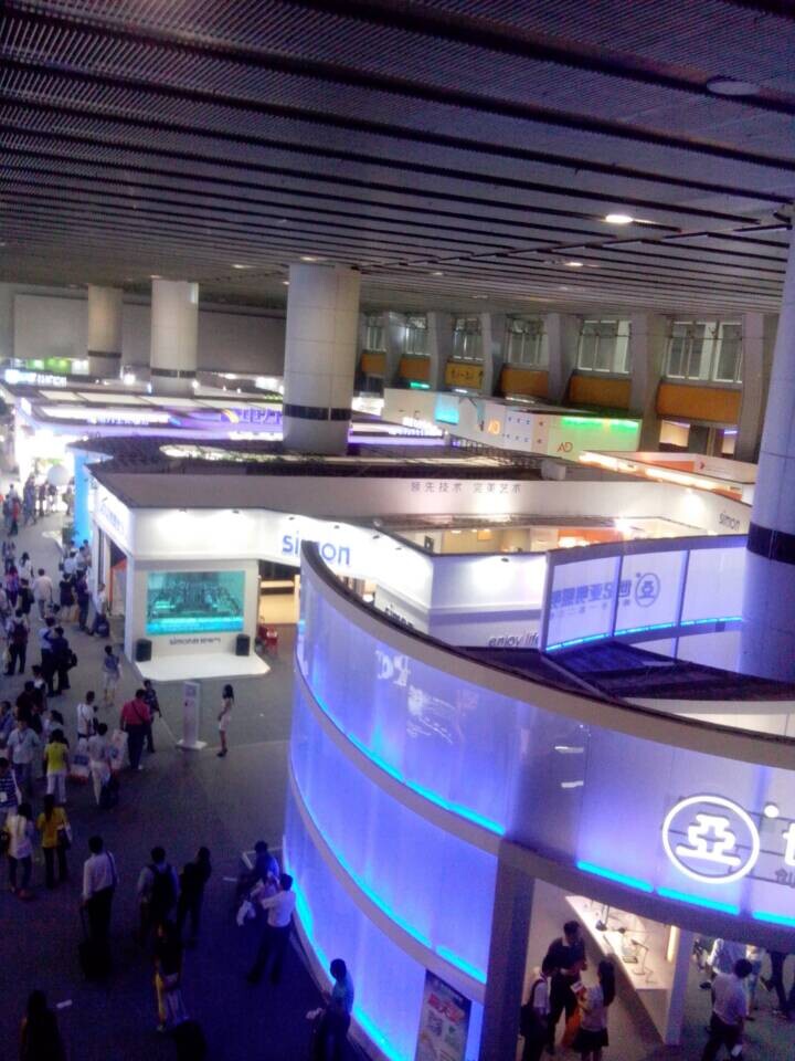 2024年香港眼镜展览会的通知