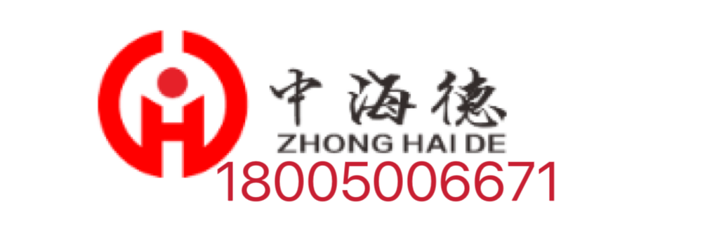 原装霍尼韦尔CC-TDIL01