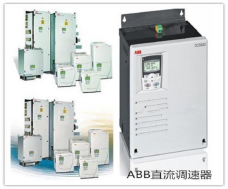 福州福清-（全-省-市-区-县-直-发）ABB-DCS550-S01-0045-05-00-00