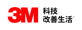 3MEX4008汽车双面胶胶带