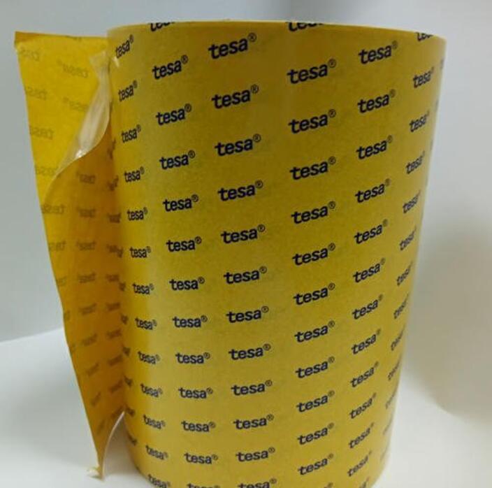 德莎51975=TESA51975