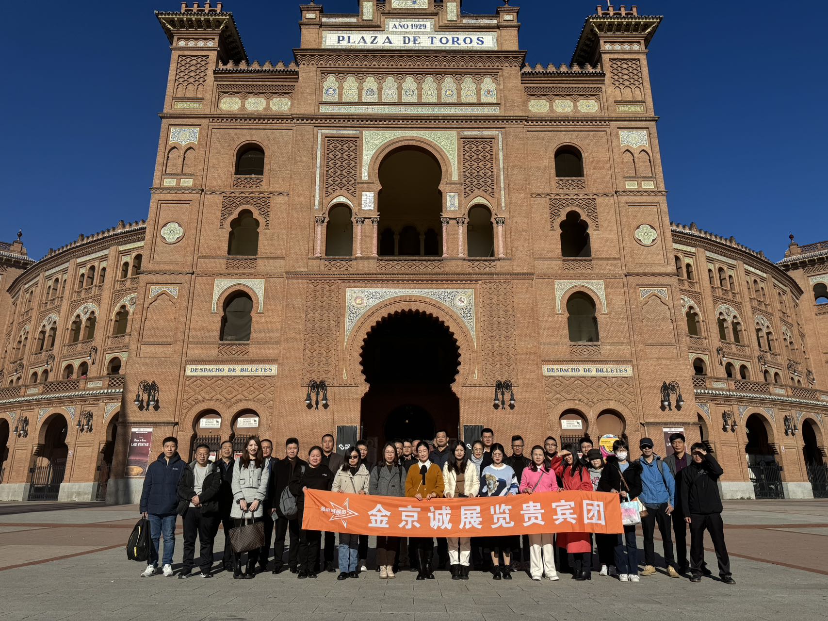 美国新奥尔良海事展-INTERNATIONAL WORK BOAT SHOW北京金京诚国际展览有限公司