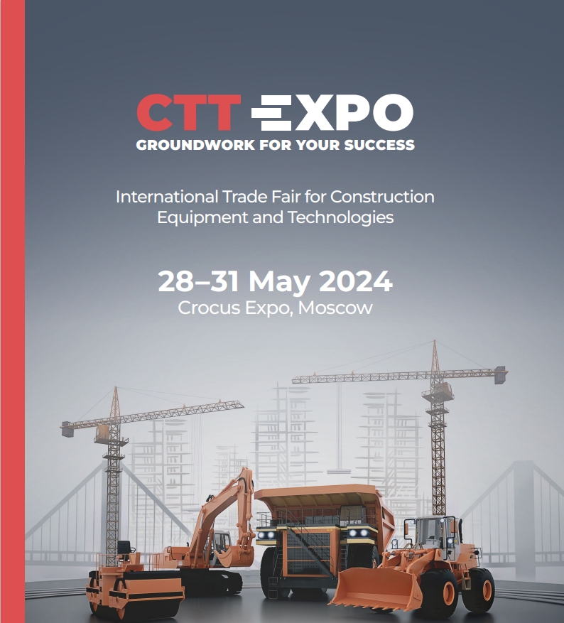 德国汉堡船舶海事展览会（SMM）