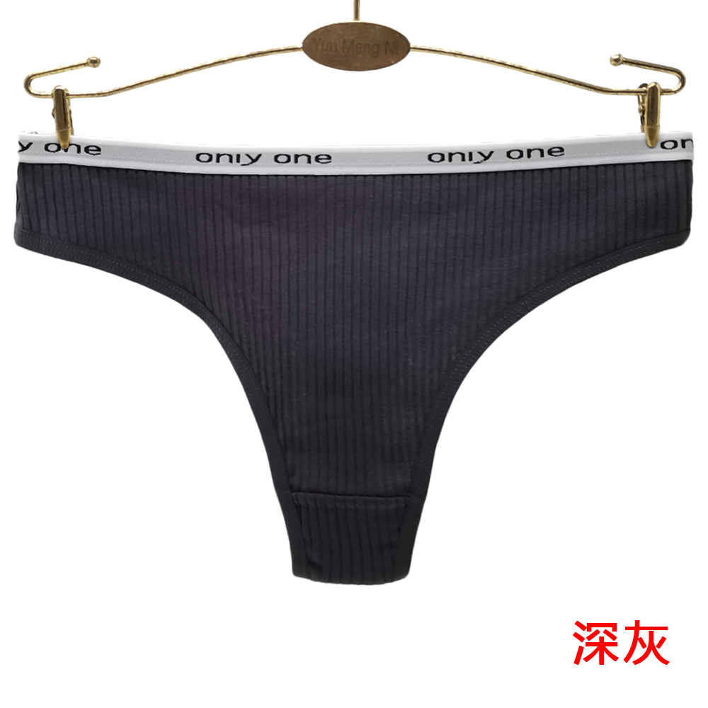 云梦妮外贸女式丁字裤 螺纹字母内裤亚马逊wish跨境货源厂家批发