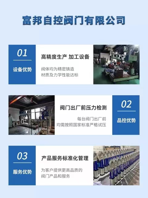 AT气动阀门执行器球阀单作用气动头蝶阀双作用气缸开关型气动装置